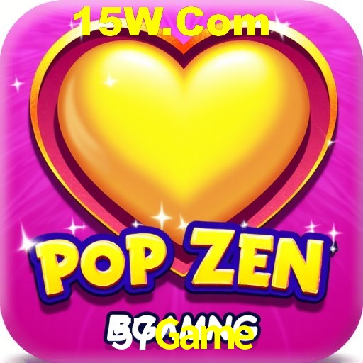 API Integration 57Game