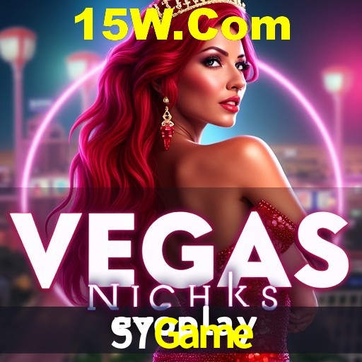 Interface Premium 57Game